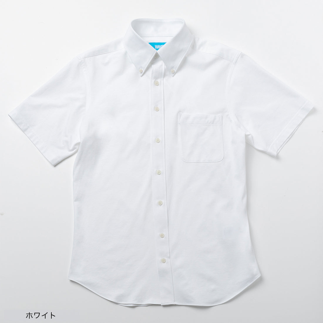究極の半袖ボタンダウンシャツ (ホワイト) ホワイト