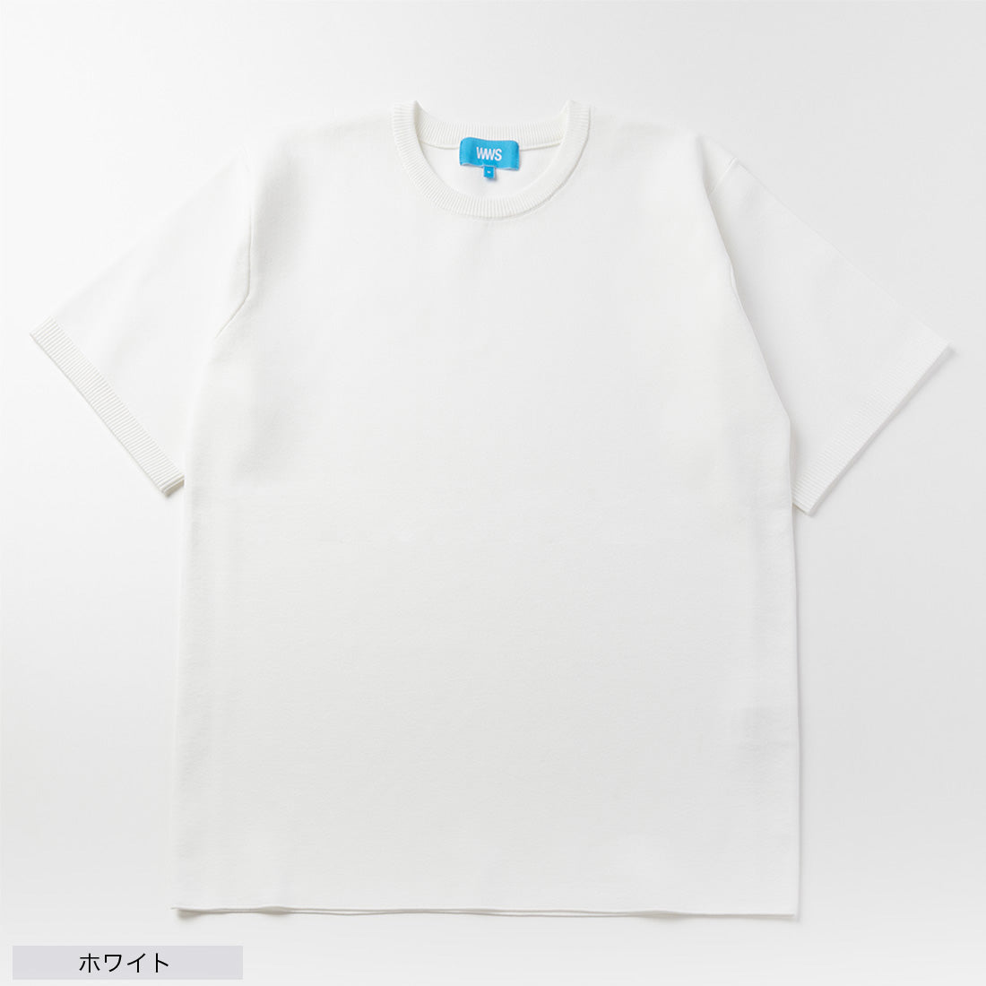 洗えるニットTシャツ