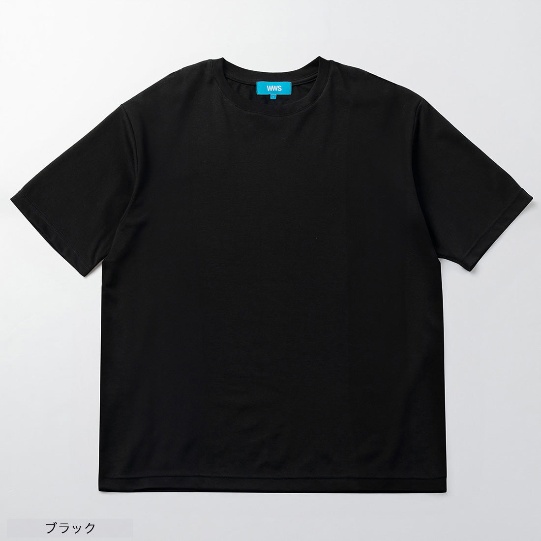 プレミアムコットンTシャツ (ブラック) ブラック