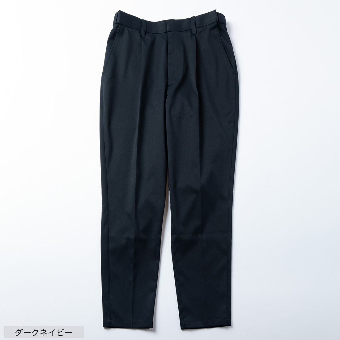WWS×センセイカプセル テーパードパンツ (ネイビー) ネイビー