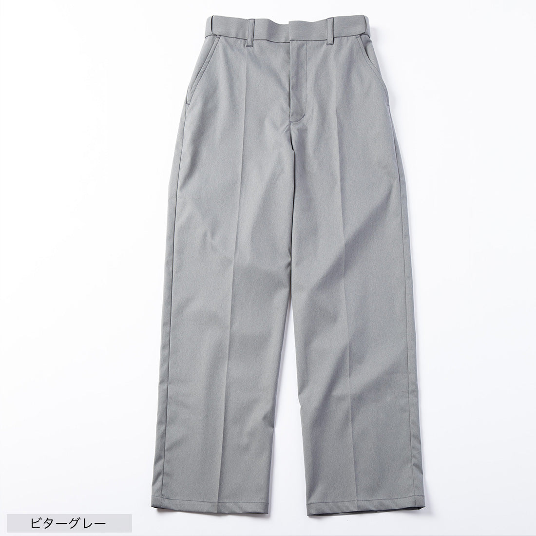 Biz wide pants