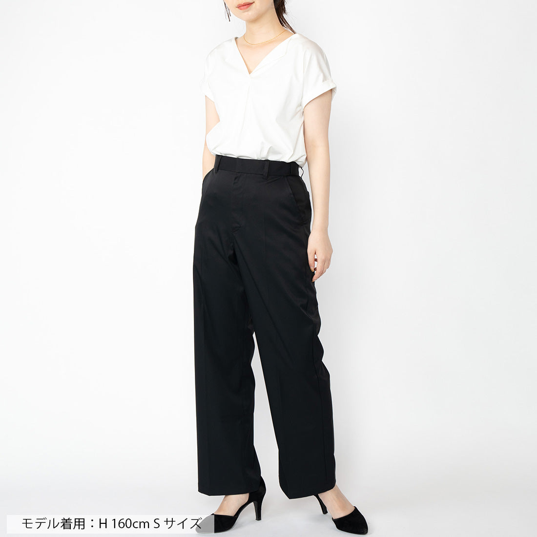 Biz wide pants