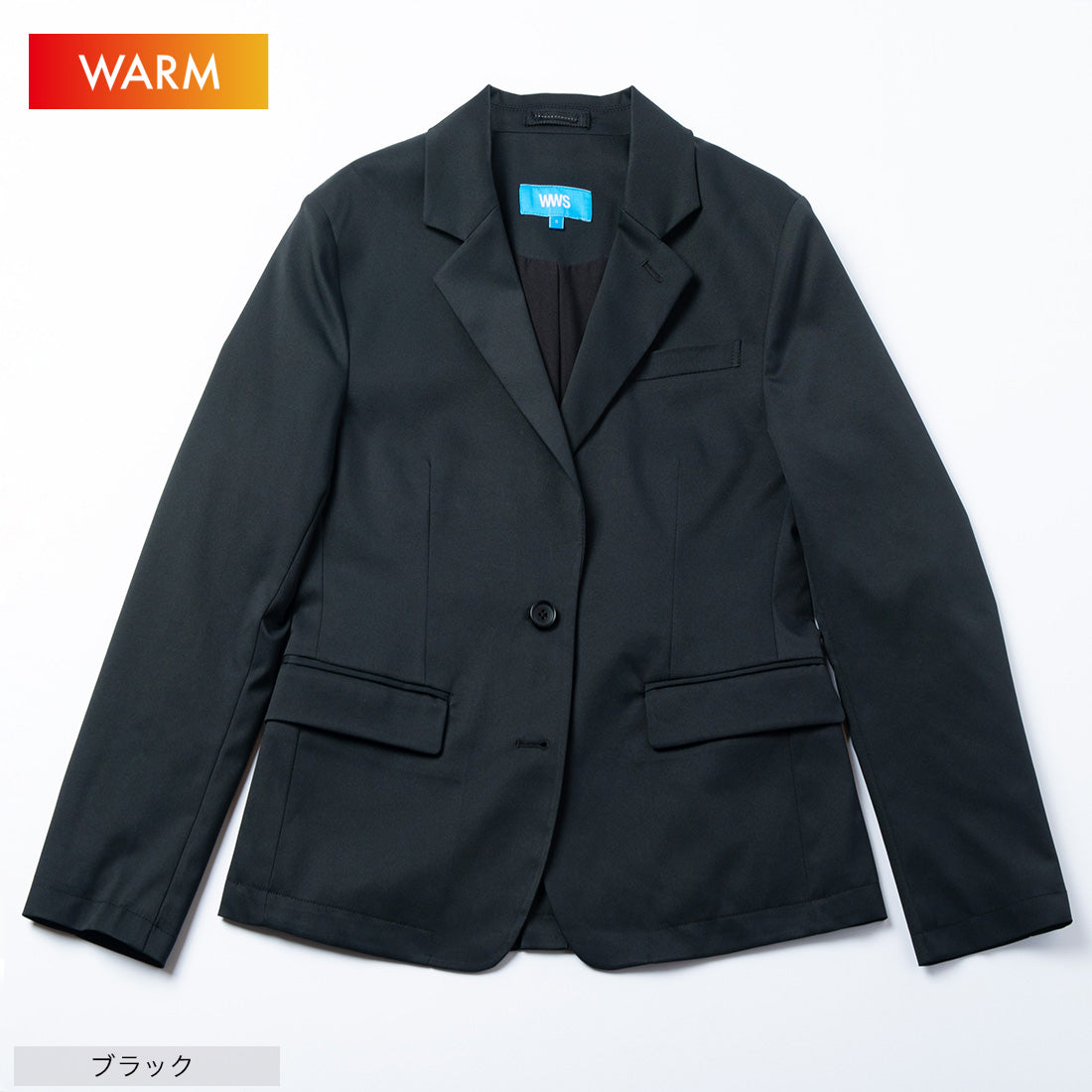 Bizウォームテーラードジャケット (ブラック) ブラック