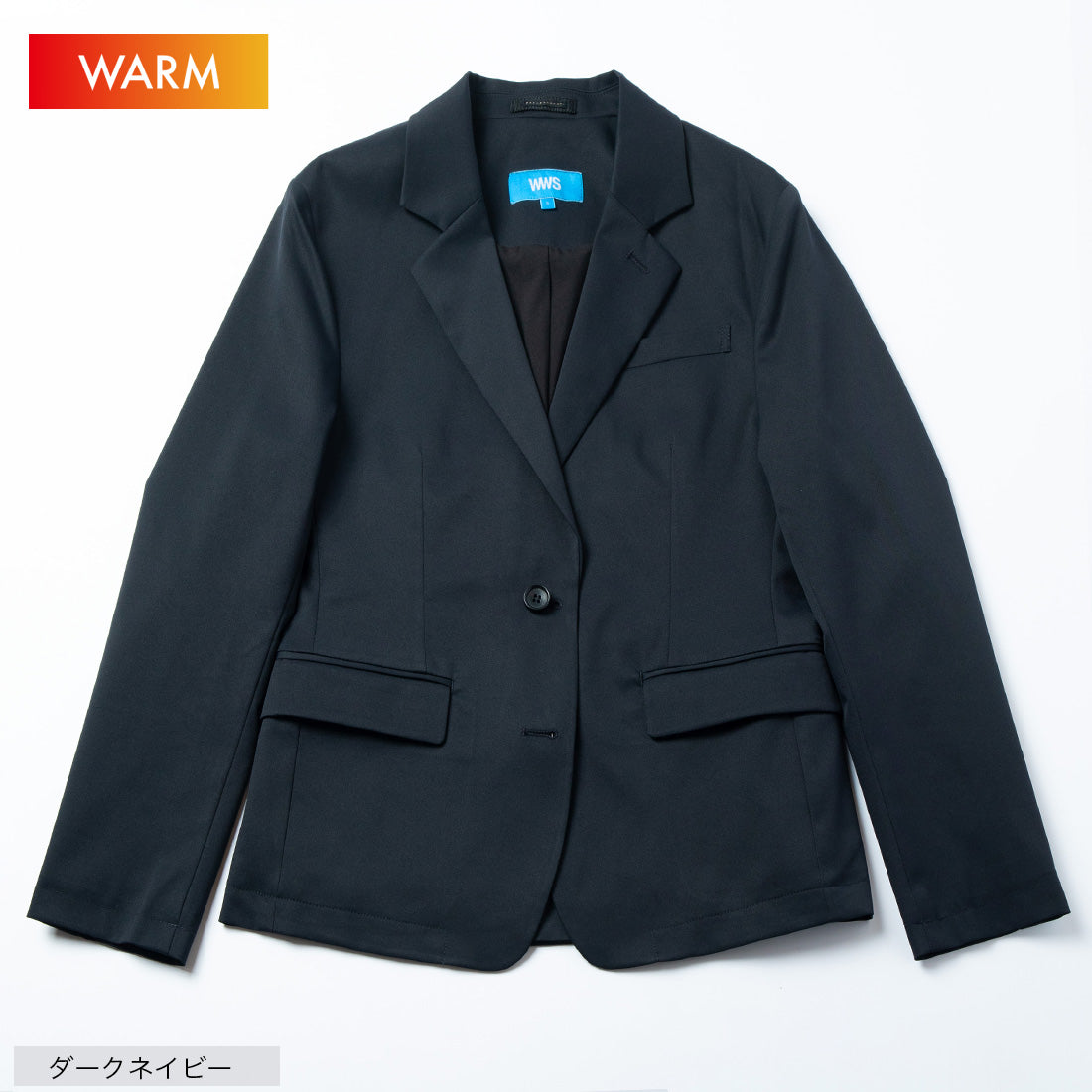 Bizウォームテーラードジャケット (ダークネイビー) ダークネイビー