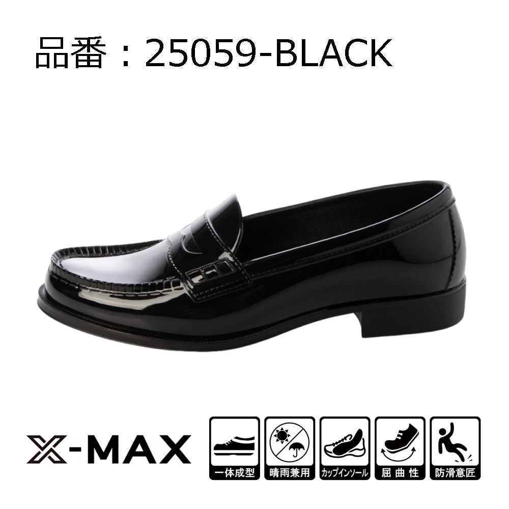 エックスマックス X-MAX レインローファー レインシューズ ラウンドトゥ 晴雨兼用 柔らかい 完全防水 衝撃吸収 防滑底 レディース キッズ 男女兼用 xm_25059 (ブラック) ブラック