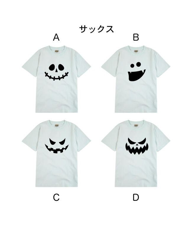 キャラバスケット CharaBasket ハロウィン 子供 Tシャツ キッズ 80 90 100 110 120 130 140 150 160 お揃い ペア 大人 サイズ あり おばけ カボチャ お