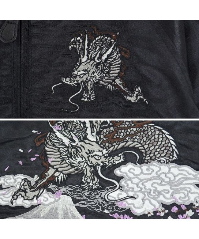 キャラバスケット CharaBasket スカジャン 和柄 虎 龍 キッズ 刺繍 アウター 子供 100 110 120 子供服