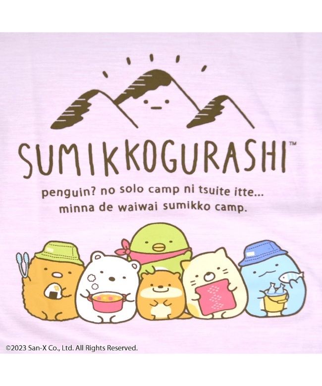 キャラバスケット CharaBasket すみっコぐらし サンエックス 子供 キッズ Tシャツ 半袖 トップス プリント アウトドア SanーX