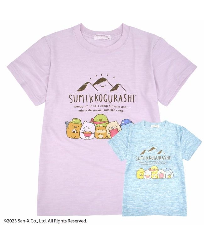 キャラバスケット CharaBasket すみっコぐらし サンエックス 子供 キッズ Tシャツ 半袖 トップス プリント アウトドア SanーX