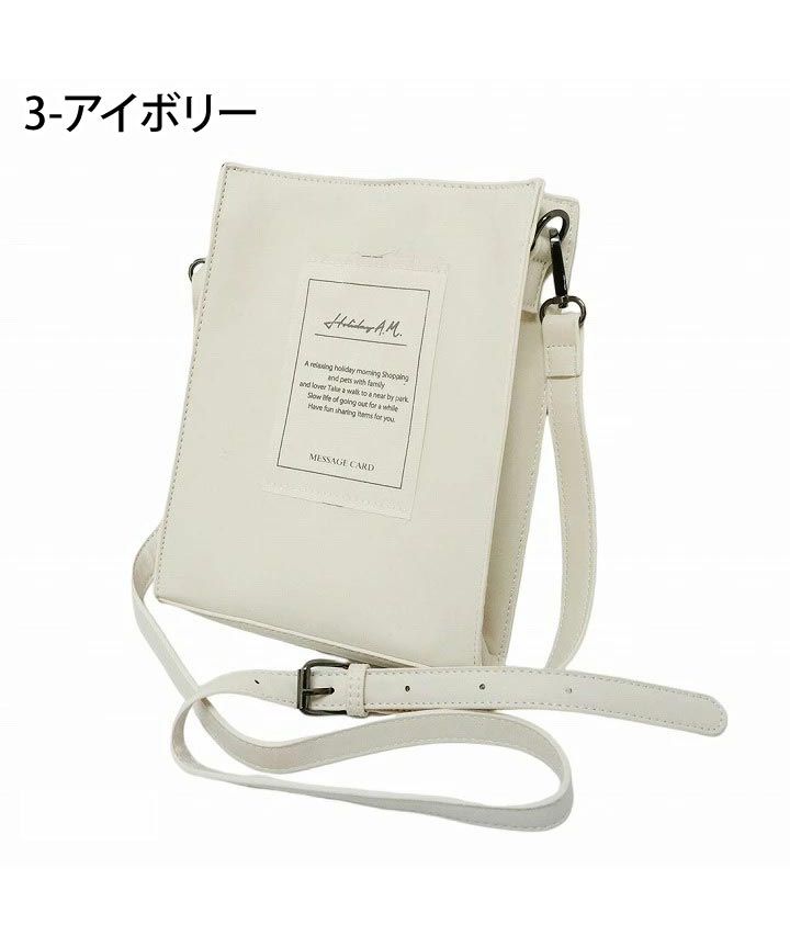 トップイズム TopIsm ミニショルダーバッグ メンズ レディース スクエア ミニバッグ ポーチ フェイクレザー 小物 かばん 鞄 肩掛け 斜め掛け 小さめ シンプル