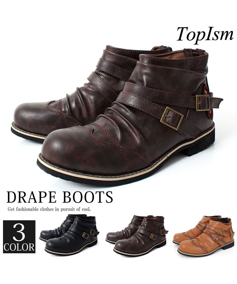 トップイズム TopIsm エンジニアブーツ メンズ ブーツ ショートブーツ アメカジ フェイクレザー 2連ベルト ドレープ ウエスタン ワークブーツ ミリタリー 靴 シューズ