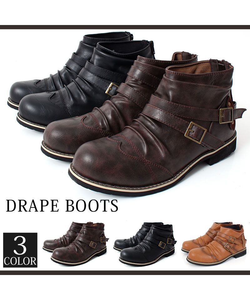 トップイズム TopIsm エンジニアブーツ メンズ ブーツ ショートブーツ アメカジ フェイクレザー 2連ベルト ドレープ ウエスタン ワークブーツ ミリタリー 靴 シューズ