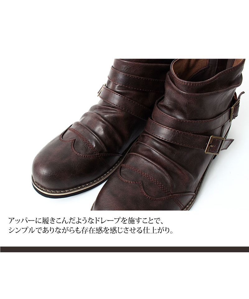 トップイズム TopIsm エンジニアブーツ メンズ ブーツ ショートブーツ アメカジ フェイクレザー 2連ベルト ドレープ ウエスタン ワークブーツ ミリタリー 靴 シューズ