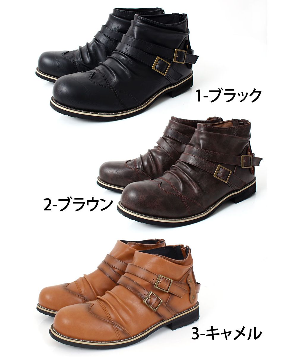 トップイズム TopIsm エンジニアブーツ メンズ ブーツ ショートブーツ アメカジ フェイクレザー 2連ベルト ドレープ ウエスタン ワークブーツ ミリタリー 靴 シューズ