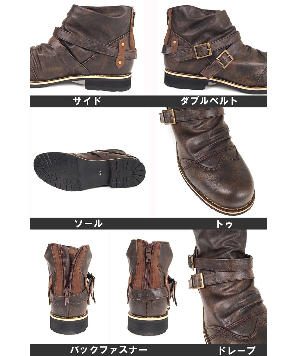 トップイズム TopIsm エンジニアブーツ メンズ ブーツ ショートブーツ アメカジ フェイクレザー 2連ベルト ドレープ ウエスタン ワークブーツ ミリタリー 靴 シューズ