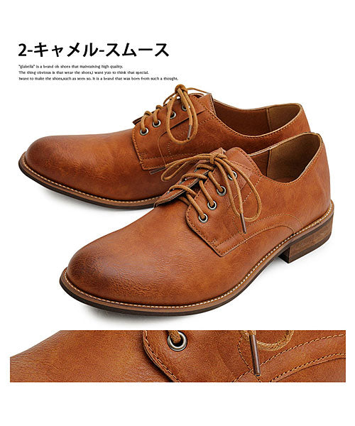 トップイズム TopIsm プレーントゥ オックスフォードシューズ (1-ブラック-スムース) 1-ブラック-スムース