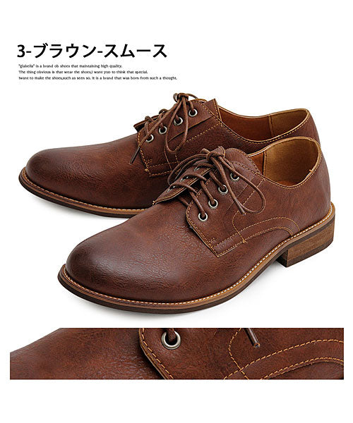 トップイズム TopIsm プレーントゥ オックスフォードシューズ (1-ブラック-スムース) 1-ブラック-スムース