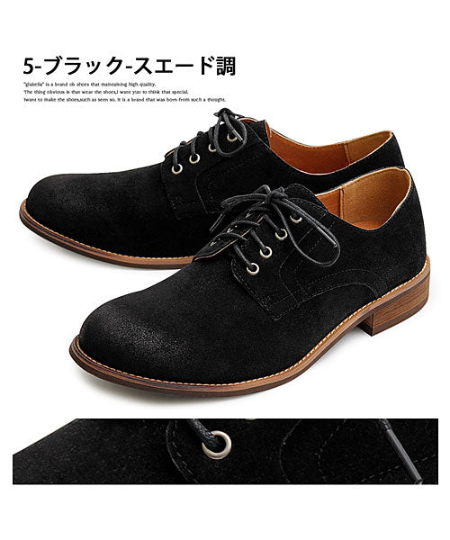 トップイズム TopIsm プレーントゥ オックスフォードシューズ (1-ブラック-スムース) 1-ブラック-スムース