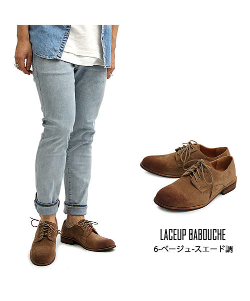 トップイズム TopIsm プレーントゥ オックスフォードシューズ (1-ブラック-スムース) 1-ブラック-スムース