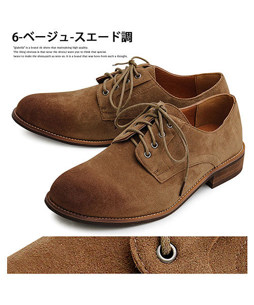 トップイズム TopIsm プレーントゥ オックスフォードシューズ (1-ブラック-スムース) 1-ブラック-スムース