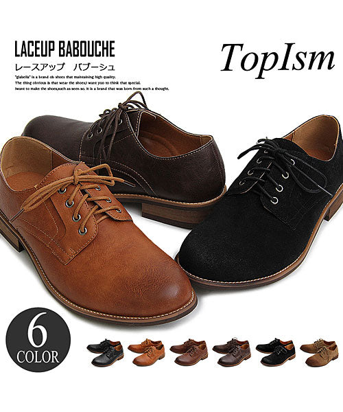 トップイズム TopIsm プレーントゥ オックスフォードシューズ (1-ブラック-スムース) 1-ブラック-スムース