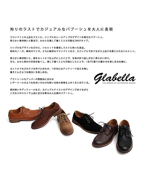 トップイズム TopIsm プレーントゥ オックスフォードシューズ (1-ブラック-スムース) 1-ブラック-スムース