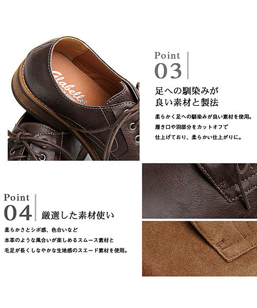 トップイズム TopIsm プレーントゥ オックスフォードシューズ (1-ブラック-スムース) 1-ブラック-スムース