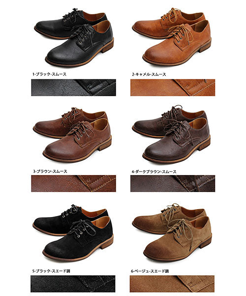 トップイズム TopIsm プレーントゥ オックスフォードシューズ (1-ブラック-スムース) 1-ブラック-スムース