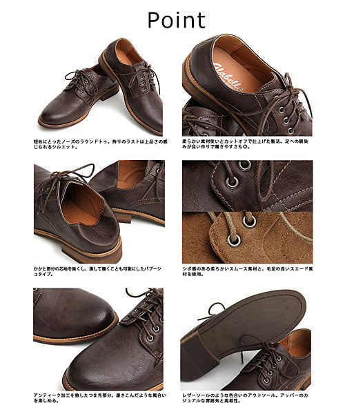 トップイズム TopIsm プレーントゥ オックスフォードシューズ (1-ブラック-スムース) 1-ブラック-スムース