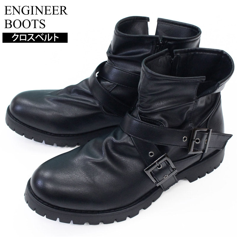 頂級主義 TopIsm 工程師靴 男士 短靴 交叉帶 側拉鍊 褶皺 鞋 秋冬