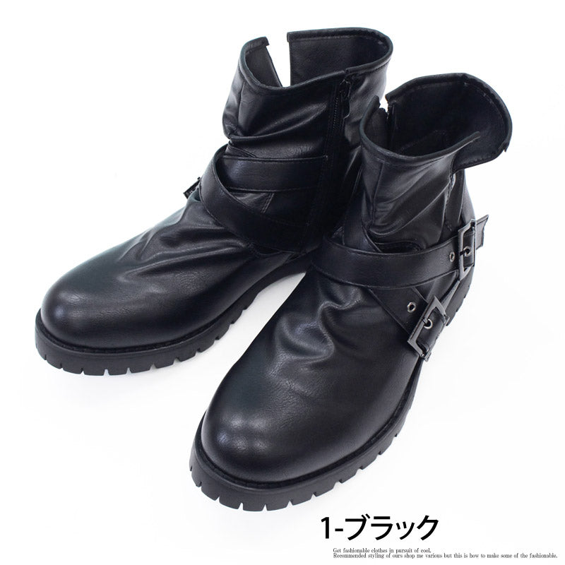 頂級主義 TopIsm 工程師靴 男士 短靴 交叉帶 側拉鍊 褶皺 鞋 秋冬