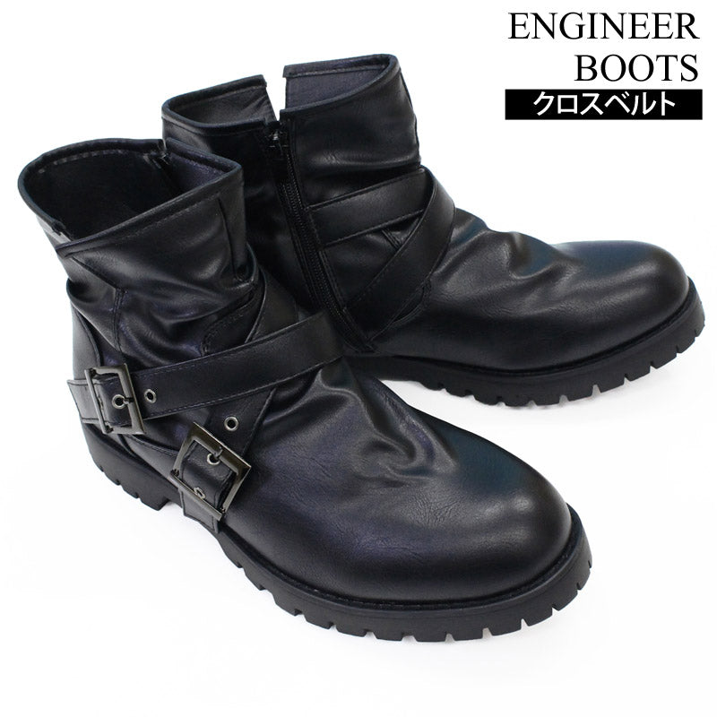 頂級主義 TopIsm 工程師靴 男士 短靴 交叉帶 側拉鍊 褶皺 鞋 秋冬