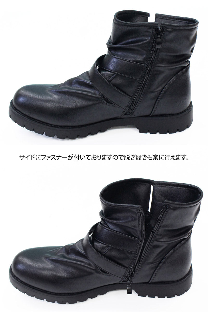 頂級主義 TopIsm 工程師靴 男士 短靴 交叉帶 側拉鍊 褶皺 鞋 秋冬