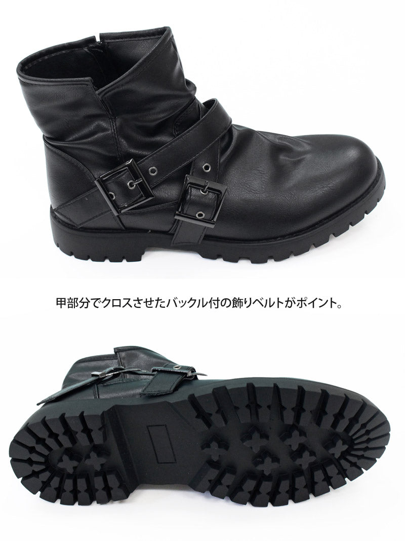 頂級主義 TopIsm 工程師靴 男士 短靴 交叉帶 側拉鍊 褶皺 鞋 秋冬