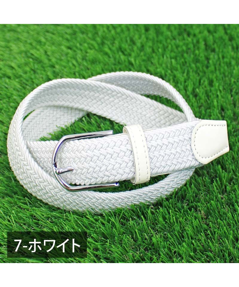 トップイズム TopIsm ベルト メンズ ゴルフベルト ゴルフウェア ゴム ストレッチ 伸縮 伸びる 編みこみ メッシュ フリーサイズ スポーツ カジュアル 男性 無地 ミックス