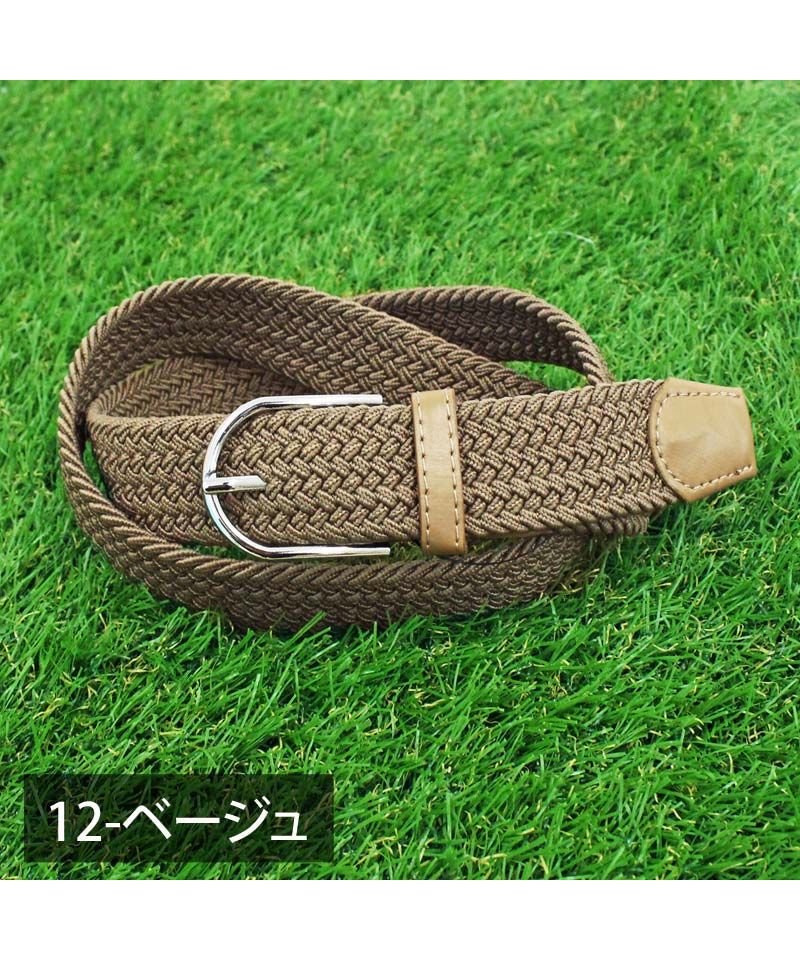 トップイズム TopIsm ベルト メンズ ゴルフベルト ゴルフウェア ゴム ストレッチ 伸縮 伸びる 編みこみ メッシュ フリーサイズ スポーツ カジュアル 男性 無地 ミックス
