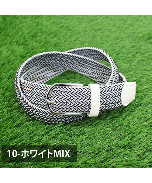 トップイズム TopIsm ベルト メンズ ゴルフベルト ゴルフウェア ゴム ストレッチ 伸縮 伸びる 編みこみ メッシュ フリーサイズ スポーツ カジュアル 男性 無地 ミックス (10-ホワイトMIX) 10-ホワイトMIX