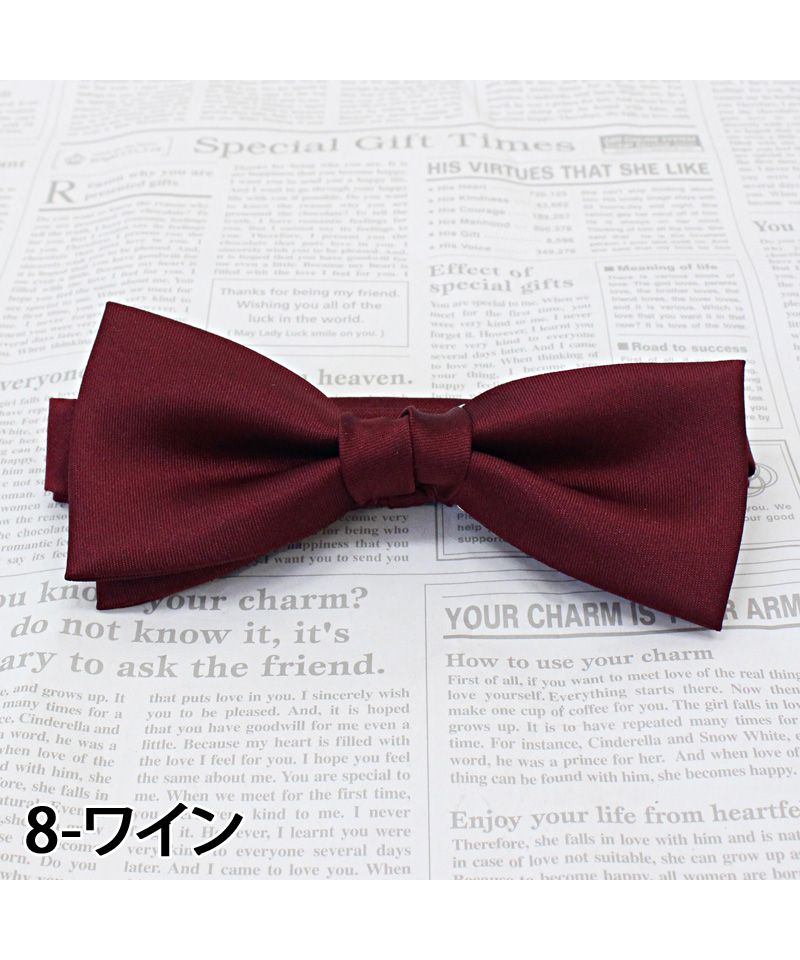 トップイズム TopIsm 日本製 無地 蝶ネクタイ ボウタイ メンズ レディース 男女兼用 結婚式 シンプル おしゃれ