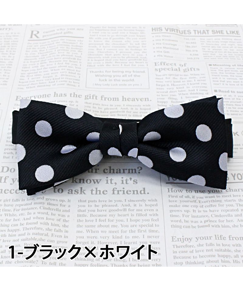 TopIsm Made in Japan Polka Dot Bow Tie for Men and Women Unisex Simple Stylish for Weddings