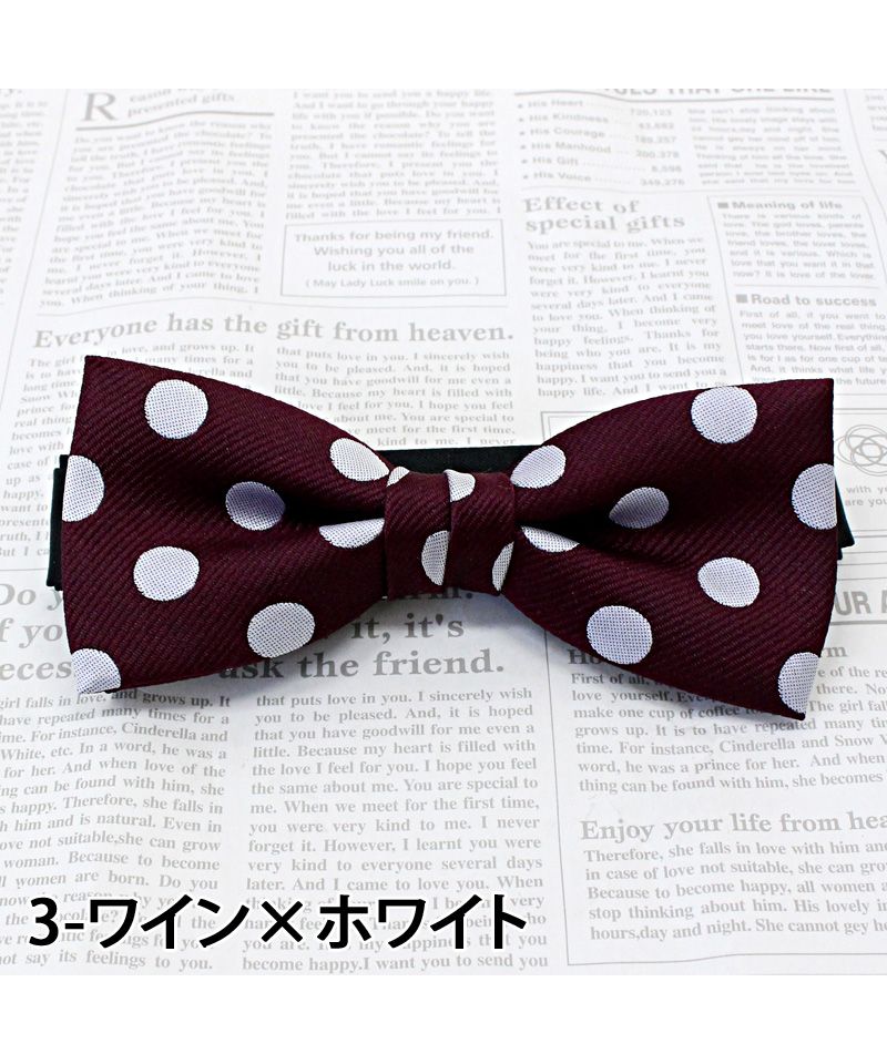 TopIsm Made in Japan Polka Dot Bow Tie for Men and Women Unisex Simple Stylish for Weddings