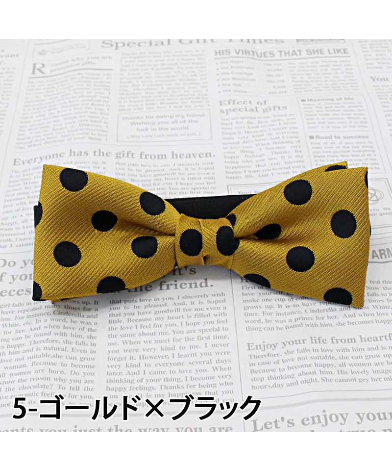 TopIsm Made in Japan Polka Dot Bow Tie for Men and Women Unisex Simple Stylish for Weddings