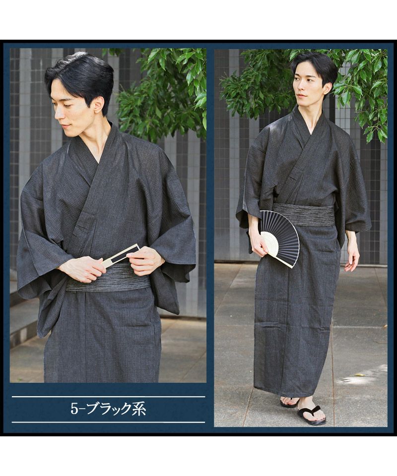 トップイズム TopIsm 浴衣 ゆかた 綿100% 帯と下駄と 扇子と 浴衣の4点セット 男性浴衣 男性和服 メンズファッション メンズ浴衣 春夏 (16-ブラック系かすり) 16-ブラック系かすり