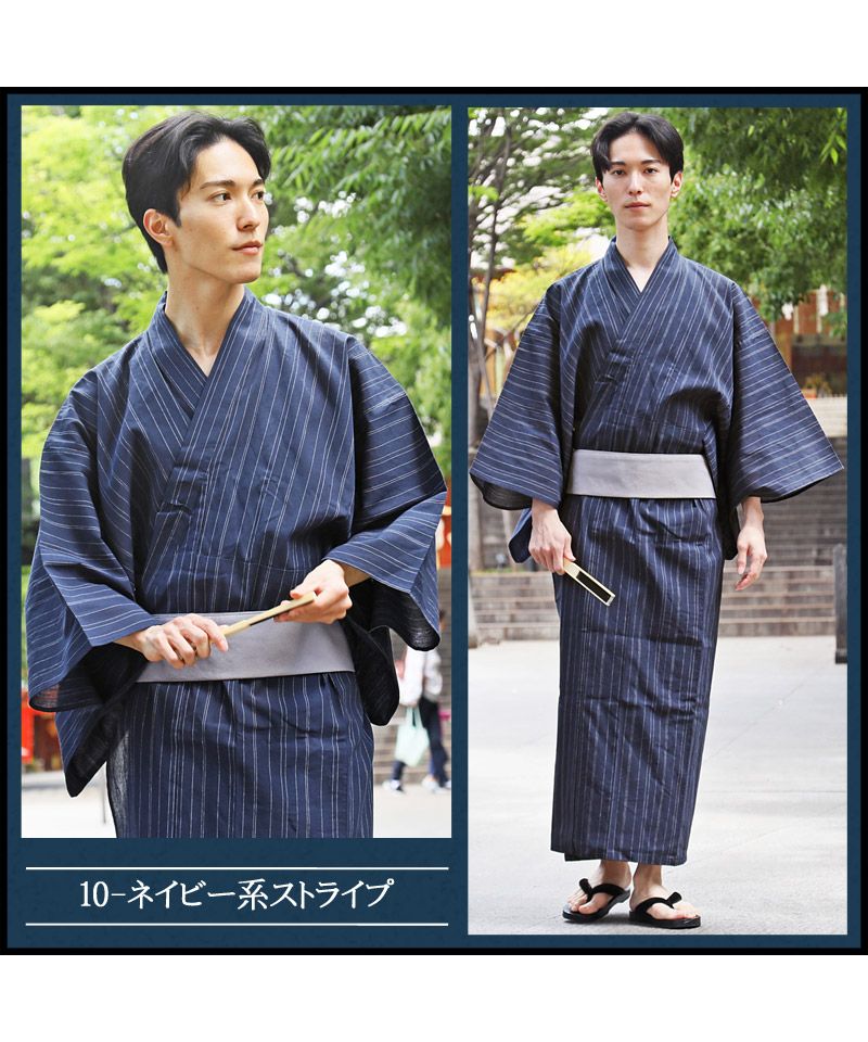 トップイズム TopIsm 浴衣 ゆかた 綿100% 帯と下駄と 扇子と 浴衣の4点セット 男性浴衣 男性和服 メンズファッション メンズ浴衣 春夏 (16-ブラック系かすり) 16-ブラック系かすり