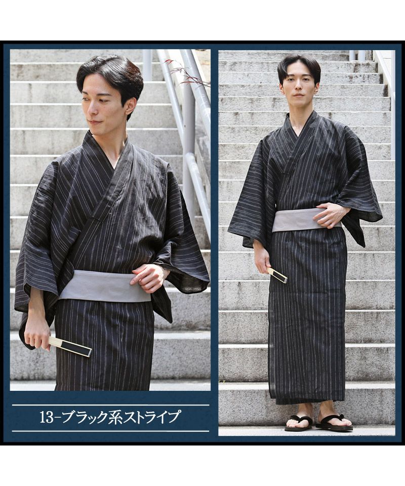 トップイズム TopIsm 浴衣 ゆかた 綿100% 帯と下駄と 扇子と 浴衣の4点セット 男性浴衣 男性和服 メンズファッション メンズ浴衣 春夏 (16-ブラック系かすり) 16-ブラック系かすり