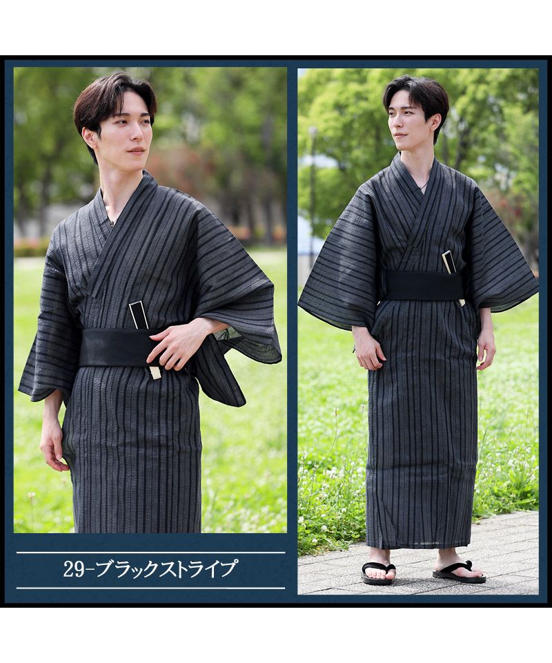 トップイズム TopIsm 浴衣 ゆかた 綿100% 帯と下駄と 扇子と 浴衣の4点セット 男性浴衣 男性和服 メンズファッション メンズ浴衣 春夏 (16-ブラック系かすり) 16-ブラック系かすり