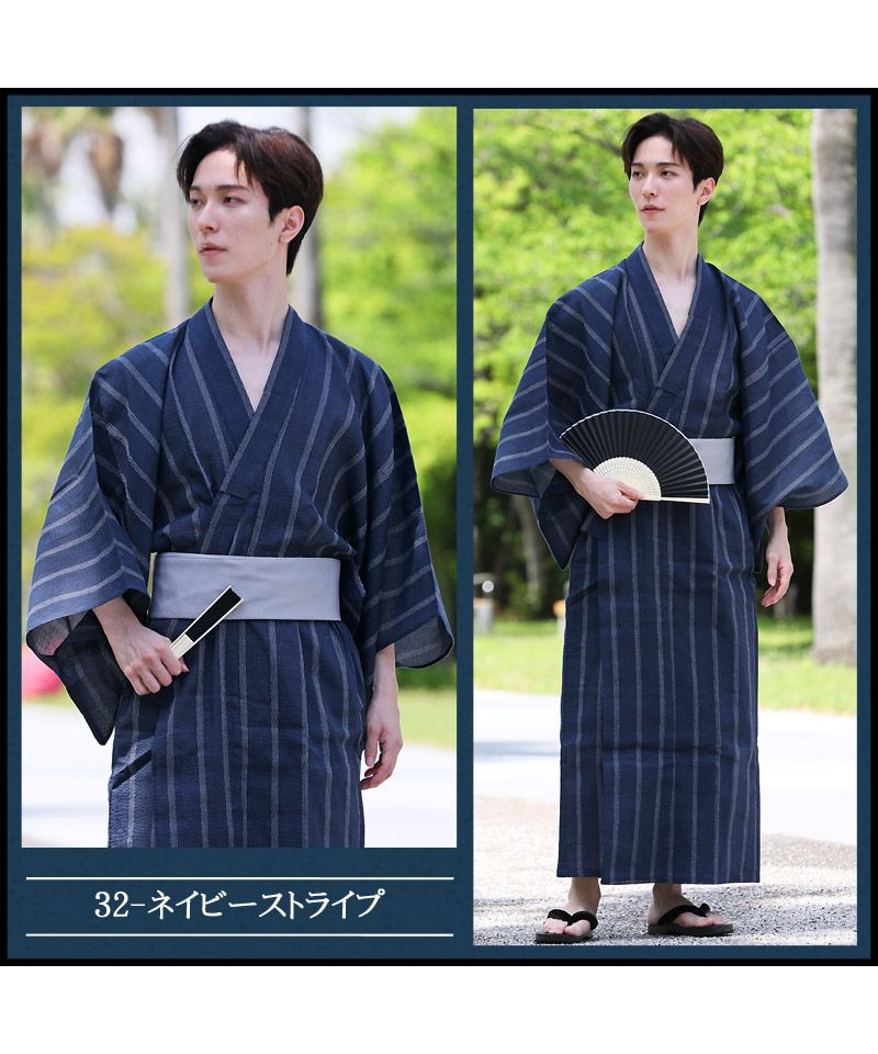 トップイズム TopIsm 浴衣 ゆかた 綿100% 帯と下駄と 扇子と 浴衣の4点セット 男性浴衣 男性和服 メンズファッション メンズ浴衣 春夏 (16-ブラック系かすり) 16-ブラック系かすり