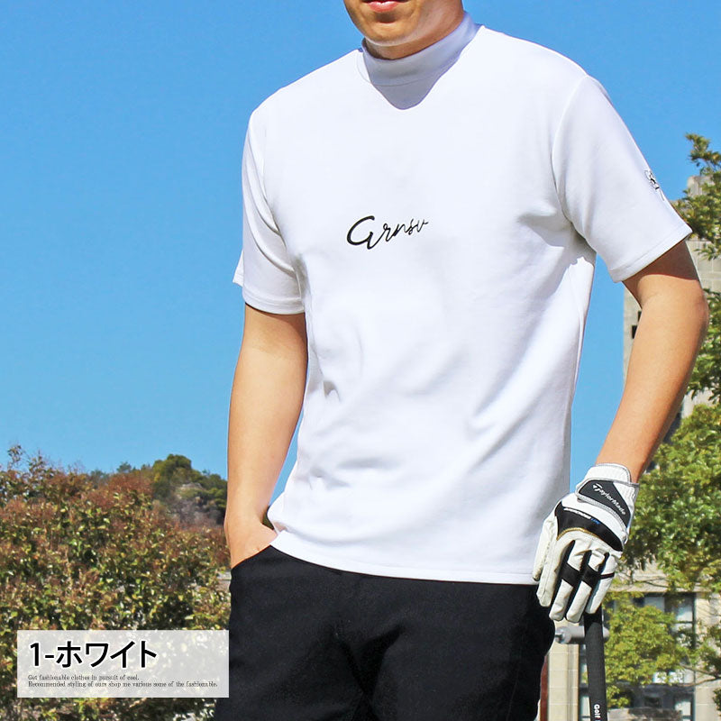 トップイズム TopIsm ゴルフウェア モックネックシャツ メンズ GIORNO SEVEN ジョルノセブン ハイネック ゴルフ 接触冷感 ストレッチ 半袖 ロゴ 筆記体 トップス ポロシャツ Tシャツ 無地 春夏 (4-ターコイズ) 4-ターコイズ