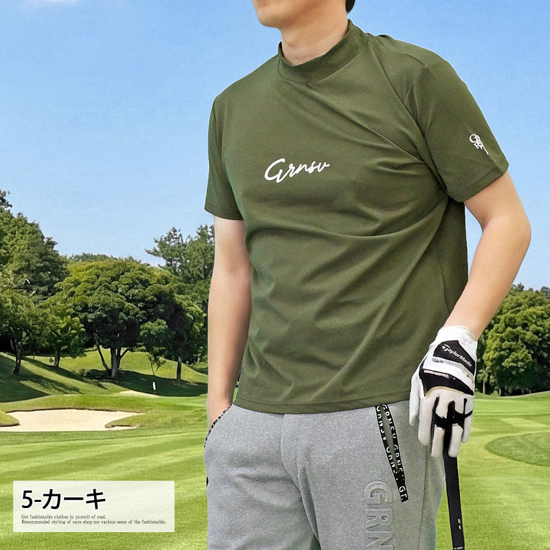 トップイズム TopIsm ゴルフウェア モックネックシャツ メンズ GIORNO SEVEN ジョルノセブン ハイネック ゴルフ 接触冷感 ストレッチ 半袖 ロゴ 筆記体 トップス ポロシャツ Tシャツ 無地 春夏 (4-ターコイズ) 4-ターコイズ