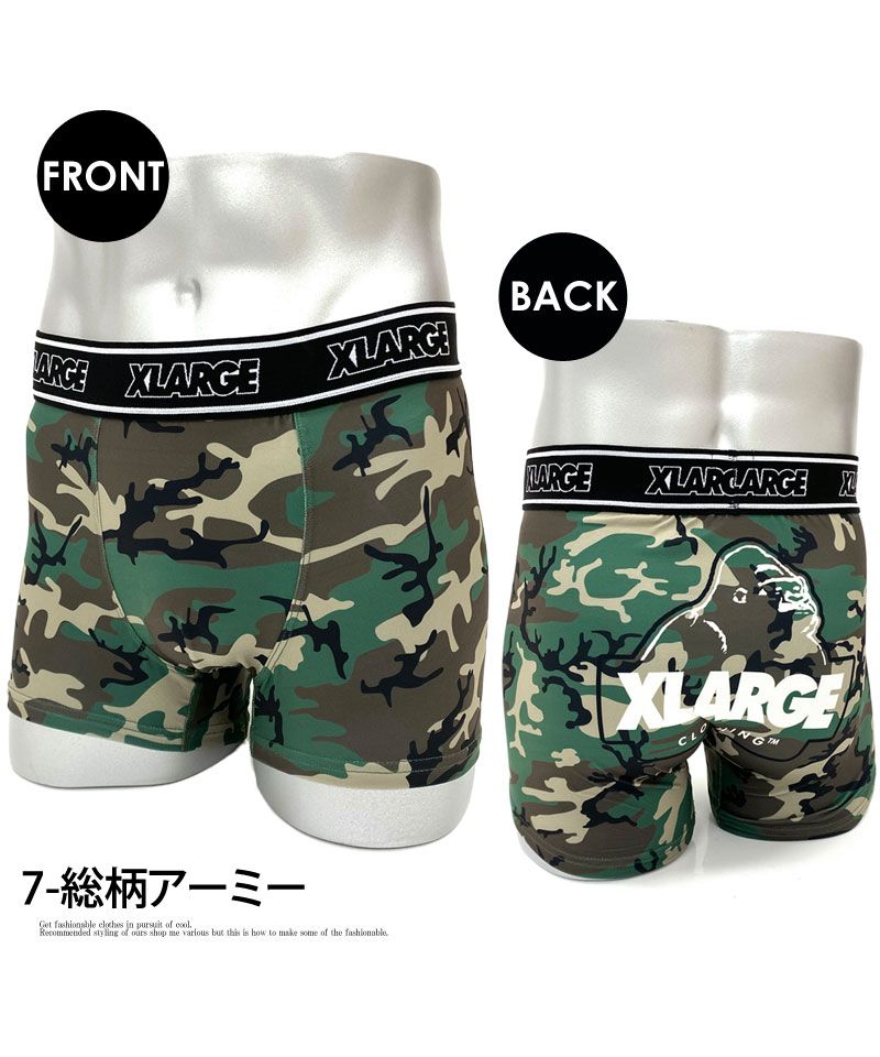 トップイズム TopIsm XーLarge エクストララージ ニット ボクサーパンツ メンズ 下着 プチギフト プレゼント用 ストレッチ 総柄 男性用 ナイトウェア インナー ブリーフ【返品不可商品】