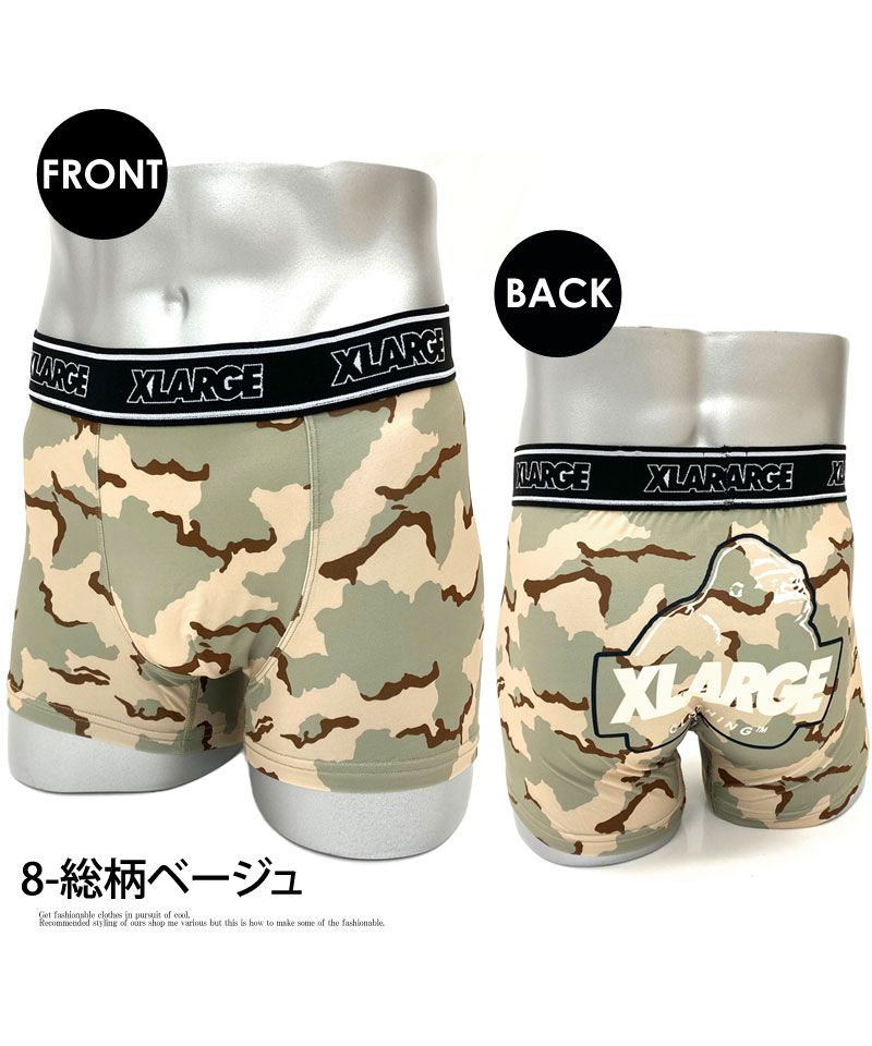 トップイズム TopIsm XーLarge エクストララージ ニット ボクサーパンツ メンズ 下着 プチギフト プレゼント用 ストレッチ 総柄 男性用 ナイトウェア インナー ブリーフ【返品不可商品】